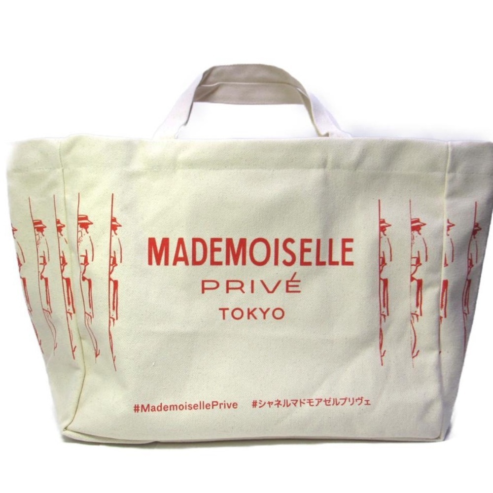 🇨🇦SALE‼️‼️CHANEL Mademoiselle Prive Tokyo Tote👜LTD edition